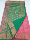 Kanchipuram Blended Bridal Silk Sarees 842
