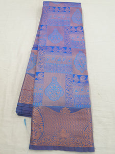 Kanchipuram Blended Bridal Silk Sarees 843