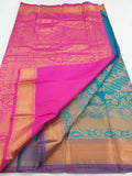 Kanchipuram Blended Bridal Silk Sarees 310
