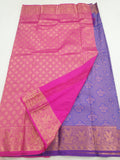Kanchipuram Blended Bridal Silk Sarees 870