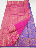 Kanchipuram Blended Bridal Silk Sarees 880
