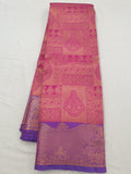 Kanchipuram Blended Bridal Silk Sarees 885