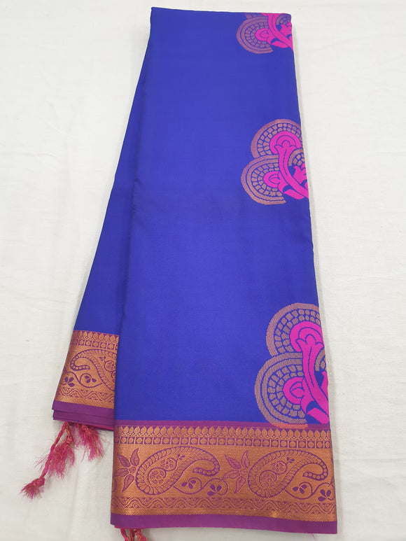 Kanchipuram Blended Bridal Silk Sarees 889