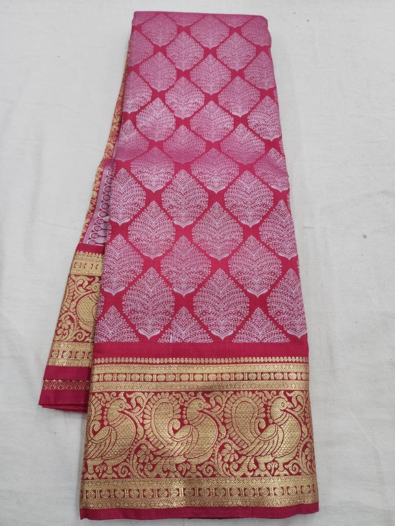 Kanchipuram Blended Bridal Silk Sarees 300