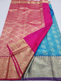 Kanchipuram Blended Bridal Silk Sarees 303
