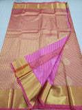 Kanchipuram Blended Bridal Silk Sarees 389