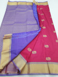 Kanchipuram Blended Bridal Silk Sarees 106