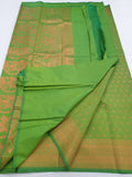 Kanchipuram Blended Fancy Bridal Silk Sarees 312