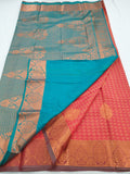 Kanchipuram Blended Bridal Silk Sarees 137