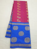 Kanchipuram Blended Bridal Silk Sarees 152