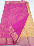 Kanchipuram Blended Fancy Bridal Silk Sarees 449