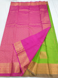 Kanchipuram Blended Fancy Bridal Silk Sarees 459