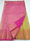 Kanchipuram Blended Fancy Bridal Silk Sarees 464