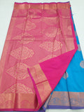 Kanchipuram Blended Fancy Bridal Silk Sarees 470