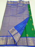 Kanchipuram Blended Fancy Bridal Silk Sarees 473