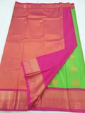 Kanchipuram Blended Fancy Bridal Silk Sarees 479