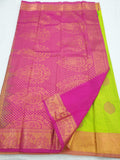 Kanchipuram Blended Fancy Bridal Silk Sarees 481