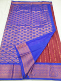 Kanchipuram Blended Fancy Bridal Silk Sarees 494