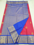 Kanchipuram Blended Fancy Bridal Silk Sarees 517