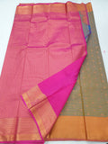 Kanchipuram Blended Fancy Bridal Silk Sarees 521