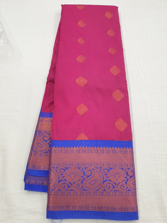 Kanchipuram Blended Fancy Bridal Silk Sarees 559