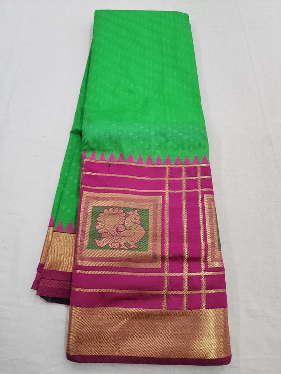 Kanchipuram Blended Fancy Bridal Silk Sarees 758
