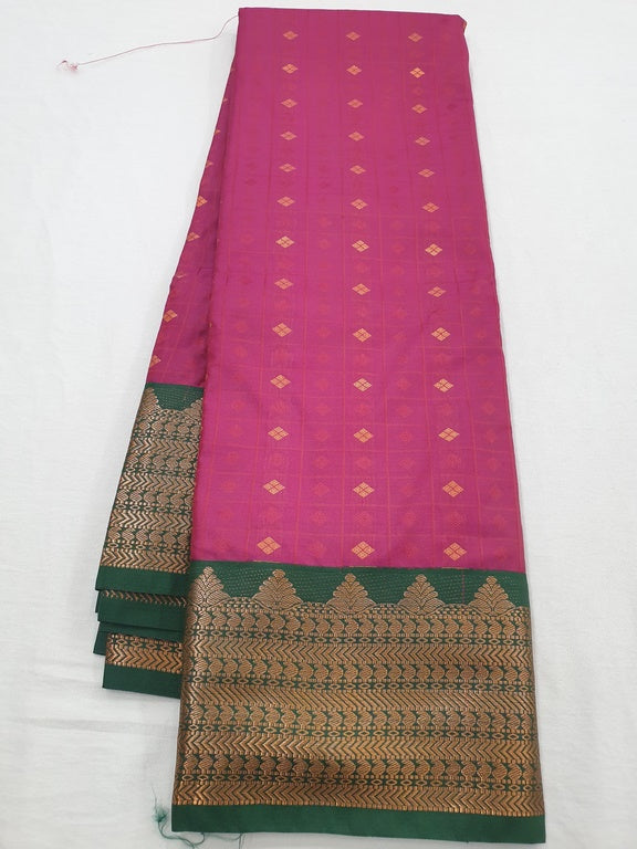 Kanchipuram Blended Fancy Bridal Silk Sarees 904