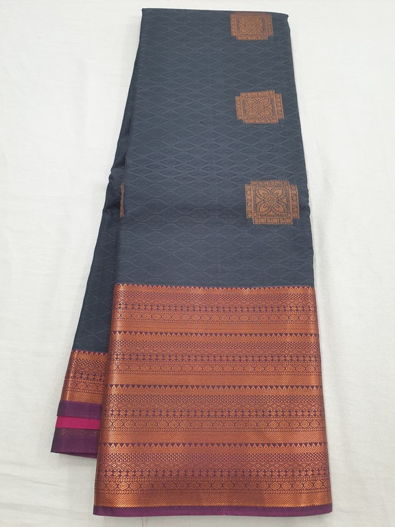 Kanchipuram Blended Fancy Bridal Silk Sarees 915