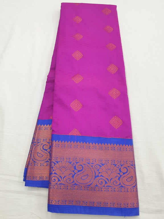 Kanchipuram Blended Fancy Bridal Silk Sarees 916
