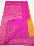 Kanchipuram Blended Fancy Bridal Silk Sarees 958