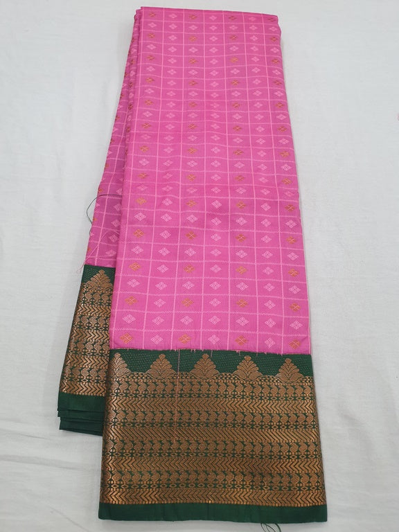 Kanchipuram Blended Fancy Bridal Silk Sarees 960