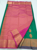Kanchipuram Blended Fancy Bridal Silk Sarees 968