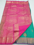 Kanchipuram Blended Fancy Bridal Silk Sarees 970