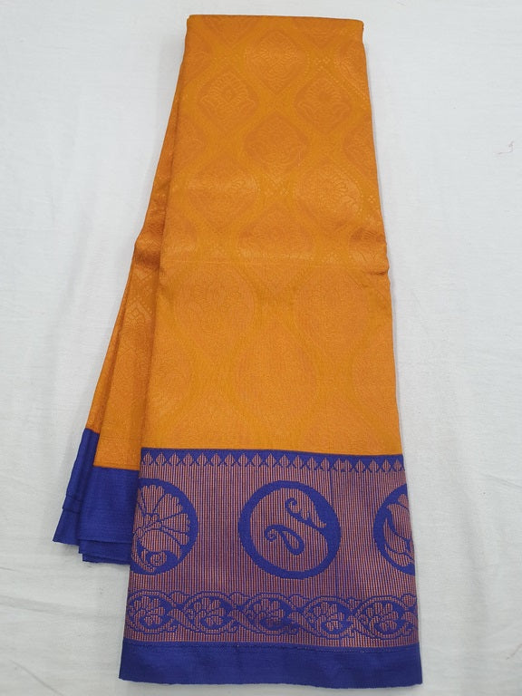 Kanchipuram Blended Fancy Bridal Silk Sarees 971