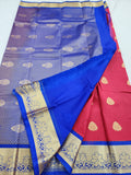 Kanchipuram Blended Bridal Silk Sarees 904