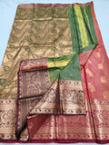 Kanchipuram Blended Bridal Silk Sarees 983