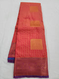 Kanchipuram Blended Bridal Silk Sarees 992