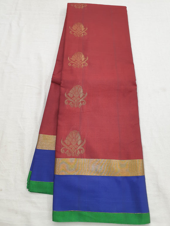 Kanchipuram Blended Fancy Bridal Silk Sarees 1480