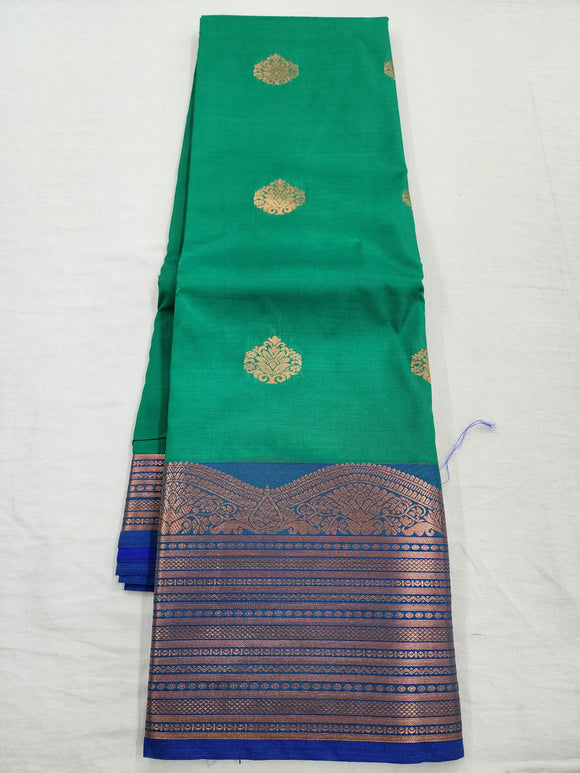 Kanchipuram Blended Fancy Bridal Silk Sarees 1632