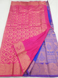 Kanchipuram Blended Bridal Silk Sarees 908