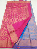 Kanchipuram Blended Bridal Silk Sarees 913