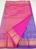 Kanchipuram Blended Bridal Silk Sarees 930