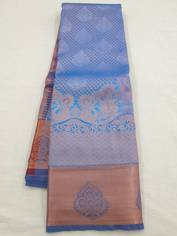 Kanchipuram Blended Bridal Silk Sarees 932