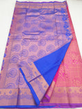 Kanchipuram Blended Bridal Silk Sarees 933