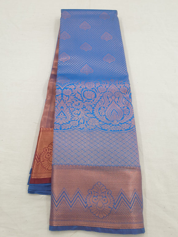 Kanchipuram Blended Bridal Silk Sarees 934