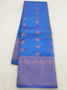 Kanchipuram Blended Bridal Silk Sarees 943