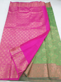 Kanchipuram Blended Bridal Silk Sarees 944