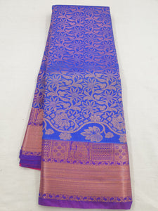 Kanchipuram Blended Bridal Silk Sarees 949
