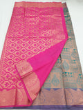 Kanchipuram Blended Bridal Silk Sarees 958