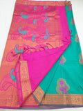 Kanchipuram Blended Bridal Silk Sarees 961